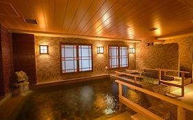 Dormy Inn Hiroshima